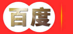 浙江福日通达货运代理有限公司